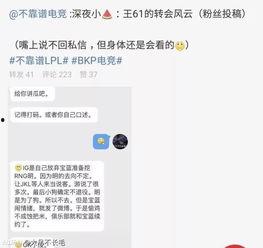 吃瓜最新事件爆料宾馆,吃瓜群众最新爆料，宾馆疑云事件真相大白！